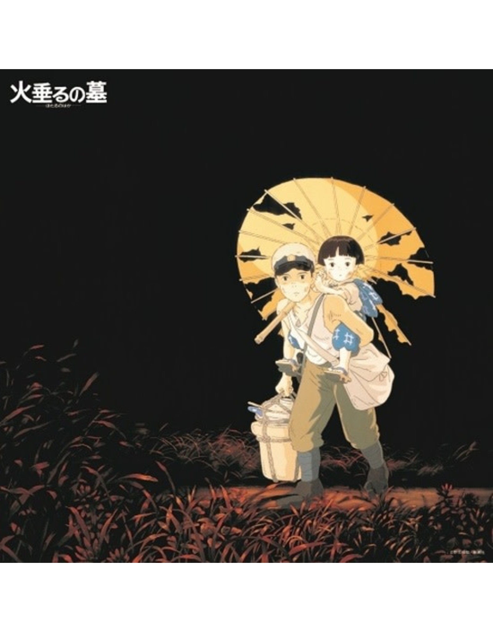 Grave of the Fireflies Studio Ghibli Anime Picture Book Japan | eBay
