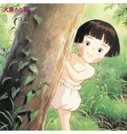 Studio Ghibli Various: Grave of the Fireflies: Soundtrack Collection LP