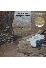 Cinedelic Suzuki, Hiromasa: Rock Joint Cither - Silk Road LP