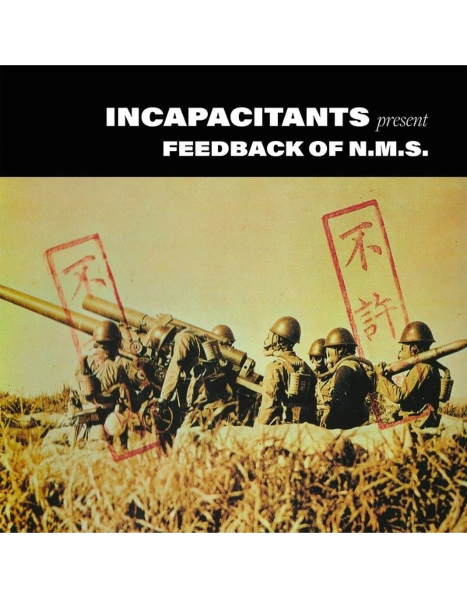 Urashima Incapacitants: Feedback of N.M.S. LP