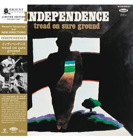 Cinedelic Takayanagi, Masayuki New Direction Unit: Independence: Tread On Sure Ground LP