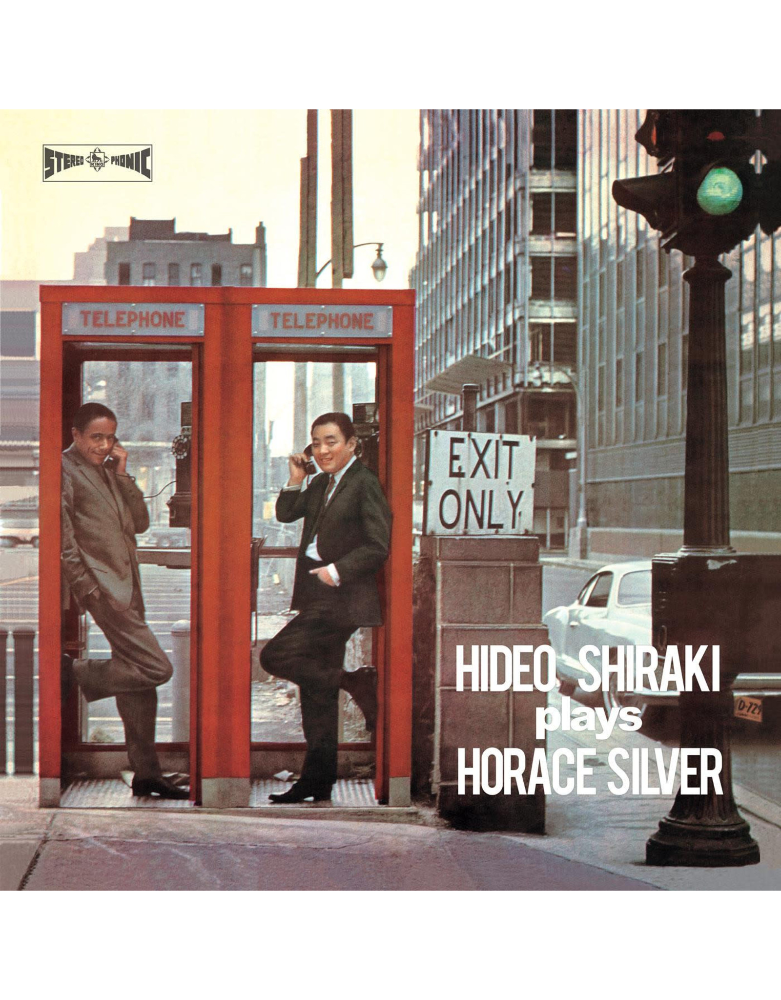 We Are Busy Bodies Shiraki, Hideo Quintet: Plays Horace Silver LP
