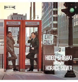 We Are Busy Bodies Shiraki, Hideo Quintet: Plays Horace Silver LP