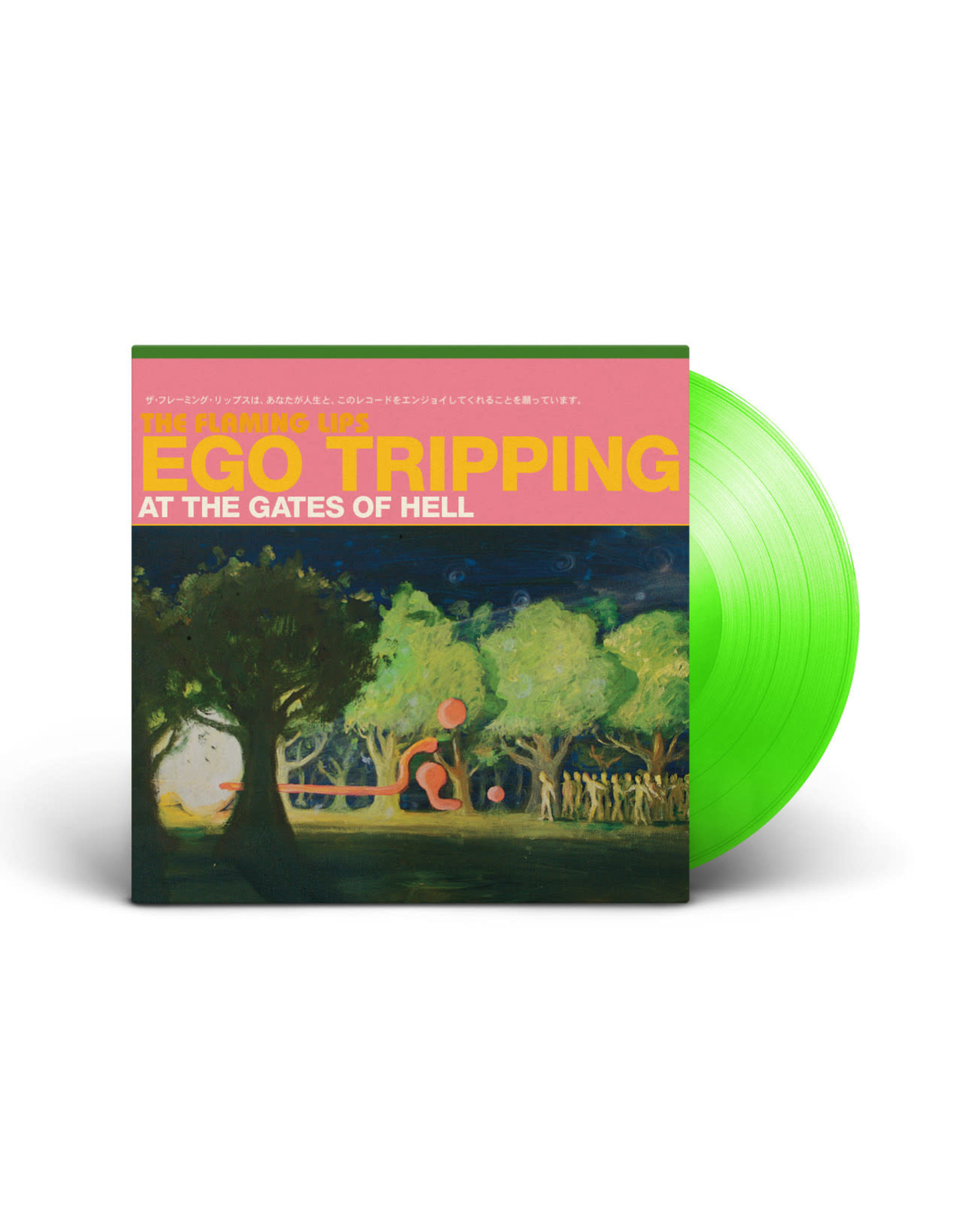 Warner Flaming Lips: Ego Tripping at the Gates of Hell LP