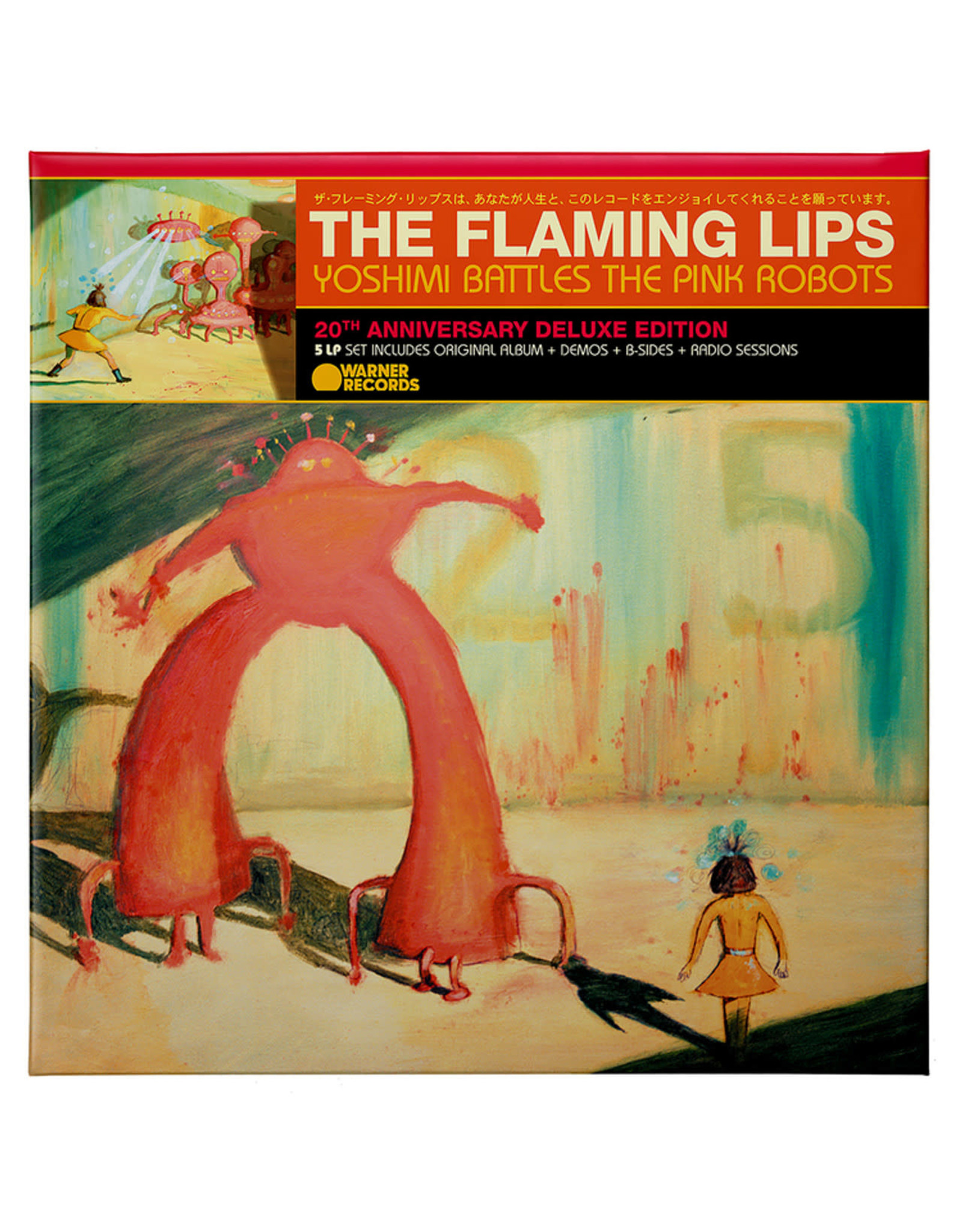 Warner Flaming Lips: Yoshimi Battles The Pink Robots (20th Anniversary Super Delu LP