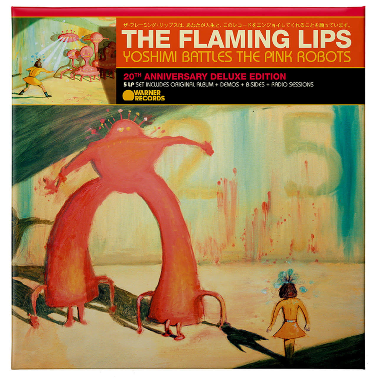 warner-flaming-lips-yoshimi-