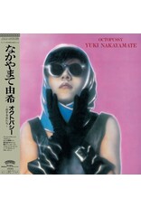 Nakayamate, Yuki: Octopussy LP