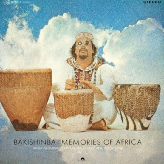 伊LP Akira Ishikawa &amp; Count Buffalo Bakishinba: Memories Of Africa CNLP67 Cinedelic Records 未開封 /00260 Bakishinba: Memories Of Africa | Akira Ishikawa Count