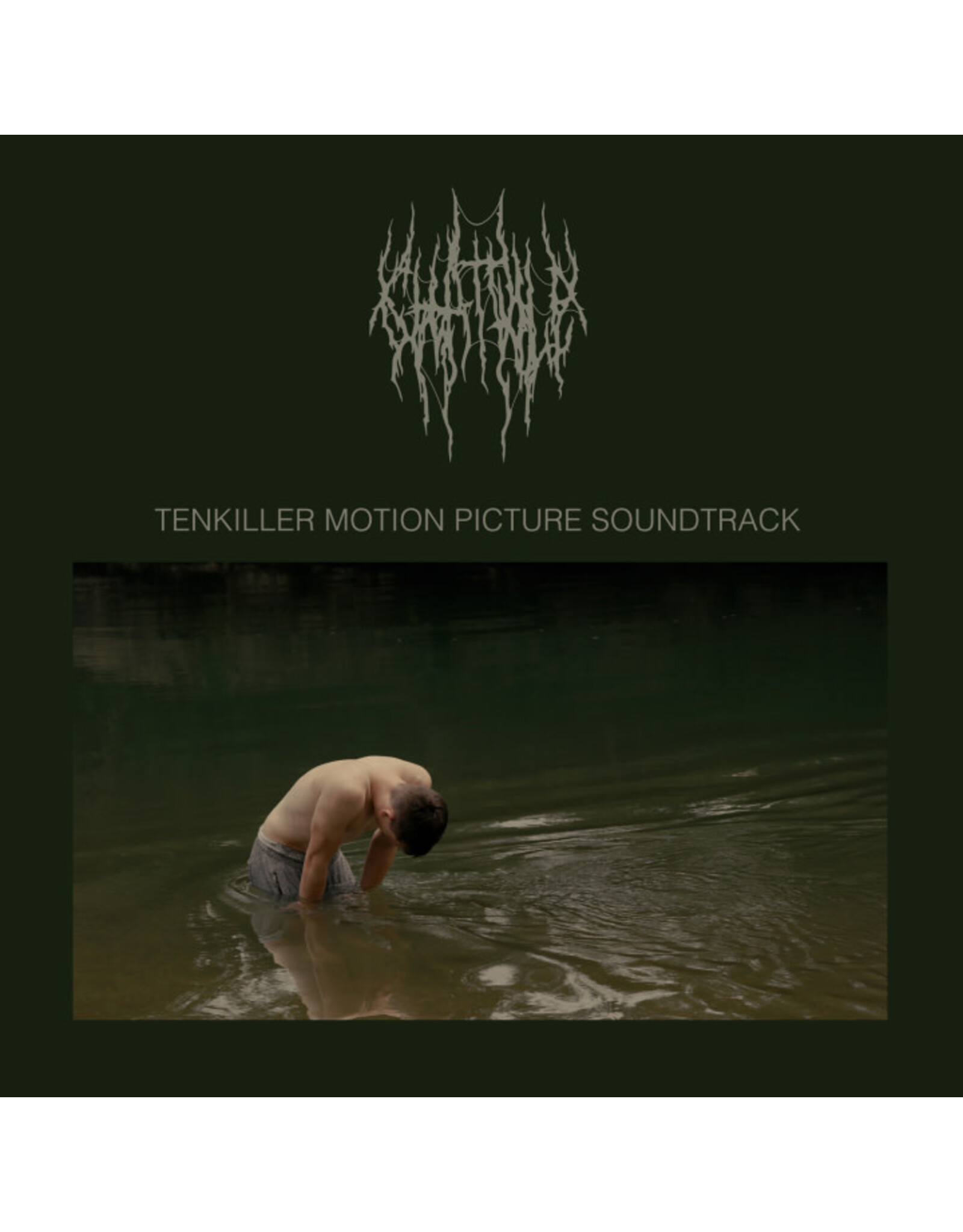Flenser Chat Pile: Tenkiller OST LP