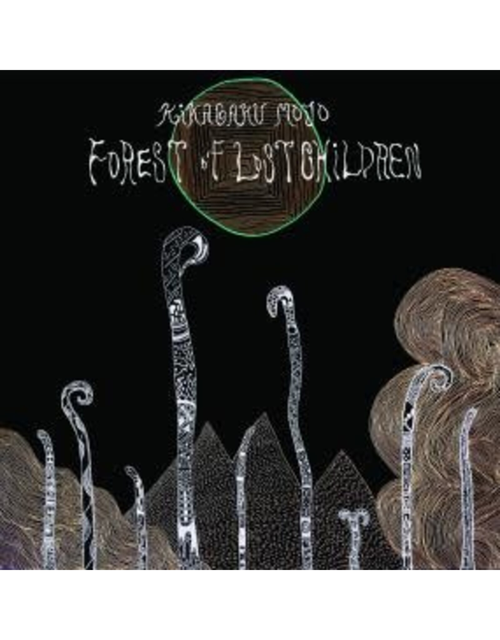 Guruguru Brain Kikagaku Moyo: Forest of Lost Children LP