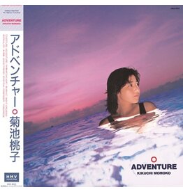 Lawson Kikuchi, Momoko: Adventure (Pink) LP