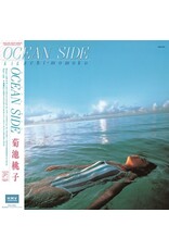 Lawson Kikuchi, Momoko: Ocean Side (Pink) LP
