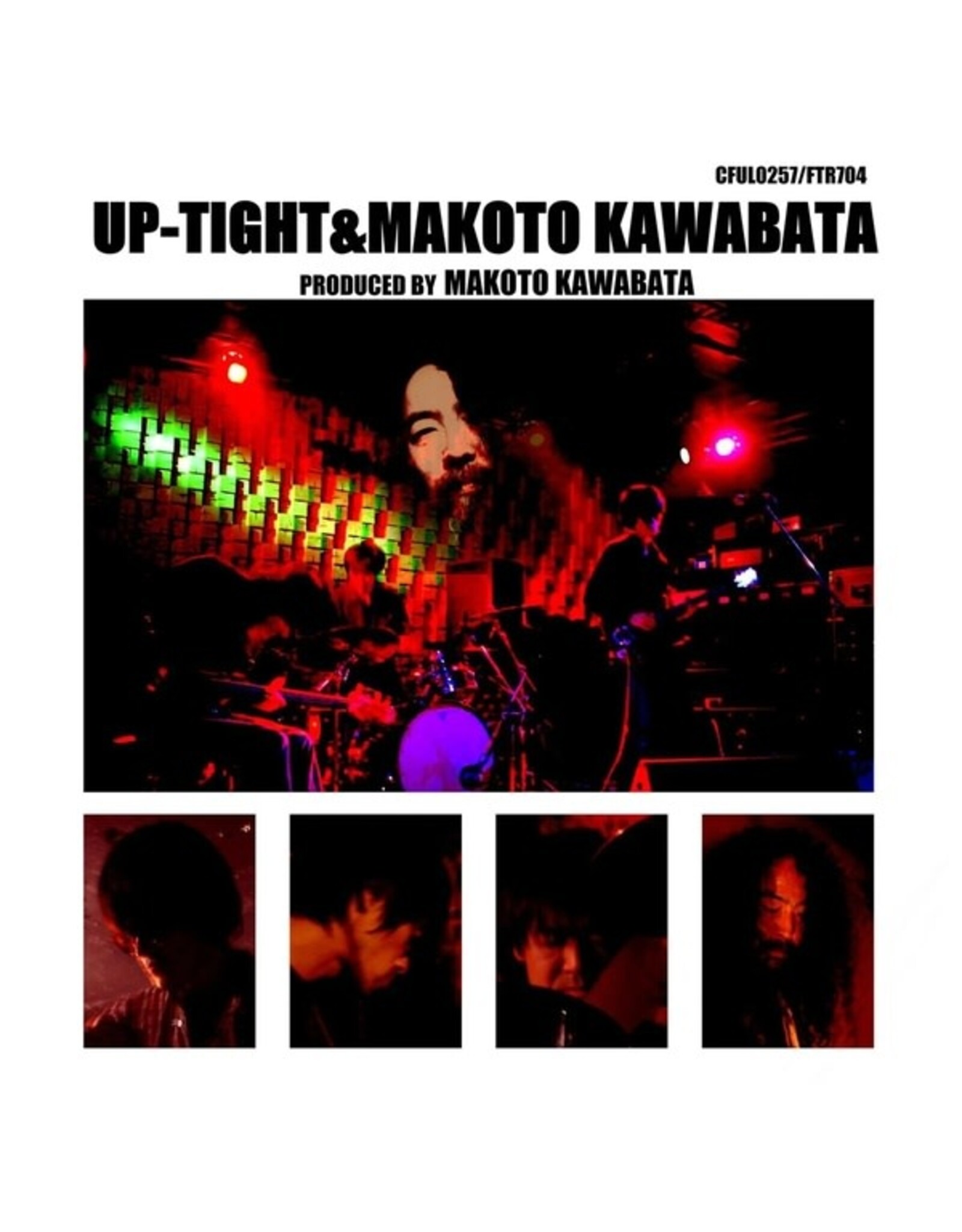 Feeding Tube Up-Tight/Kawabata Makoto: s/t LP