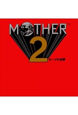 Ship to Shore Suzuki, Keiichi Suzuki & Hirokazu Tanaka: Mother 2 (Red) LP