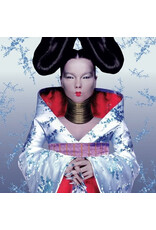 One Little Independent Bjork: Homogenic LP