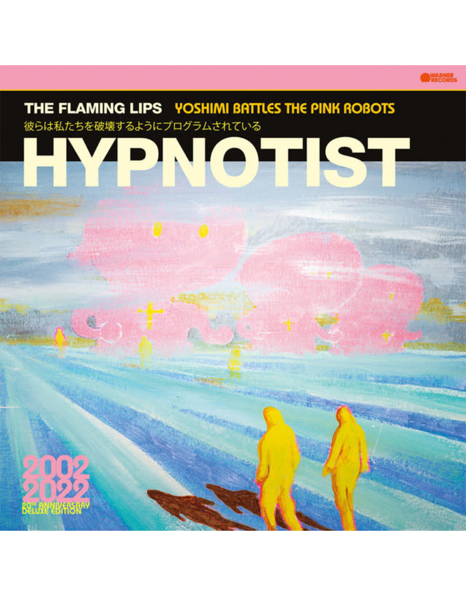 Warner Flaming Lips: Hypnotist LP
