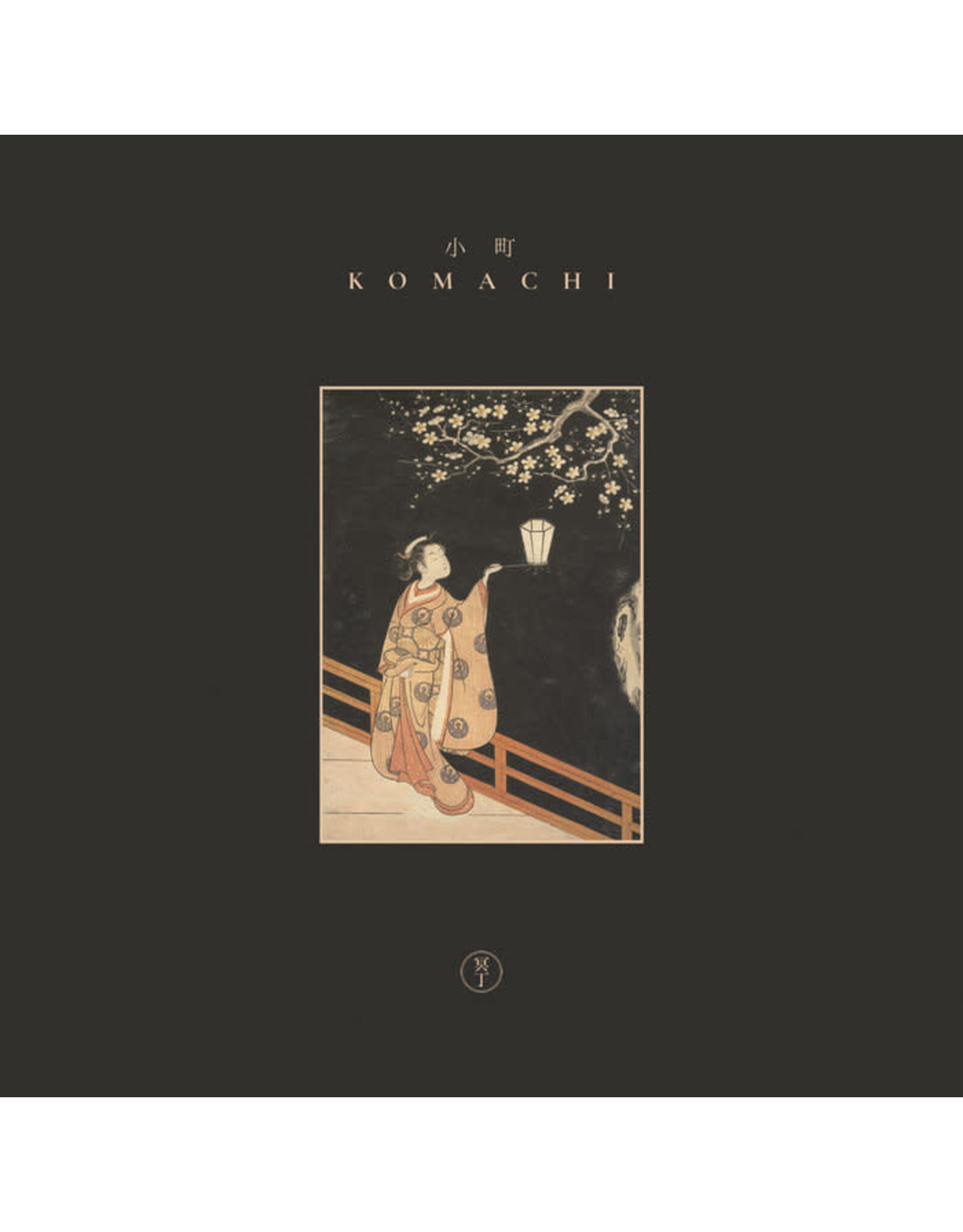 Metron Meitei: Komachi LP