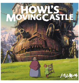 Studio Ghibli Hisaishi, Joe: Howl’s Moving Castle: Soundtrack (Color) LP