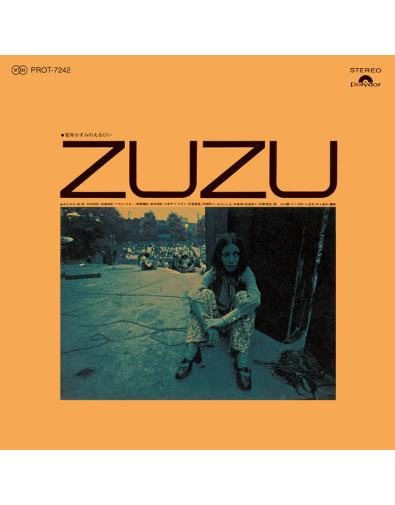 Lawson Yasui, Kazumi: Zuzu LP