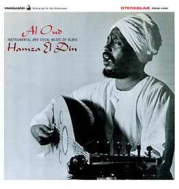 Real Gone El Din, Hamza: Al Oud (CLEAR VINYL) LP