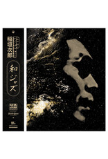 180g Inagki, Jiro: WaJazz Legends (Gold) LP