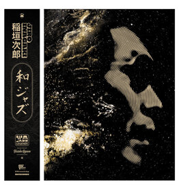 180g Inagki, Jiro: WaJazz Legends (Gold) LP