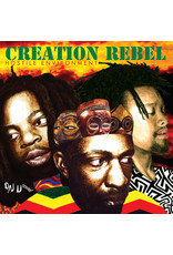 On-U Sound Creation Rebel: Hostile Environment (YELLOW) LP
