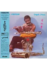 P-Vine Harrison, Wendell: Organic Dream LP