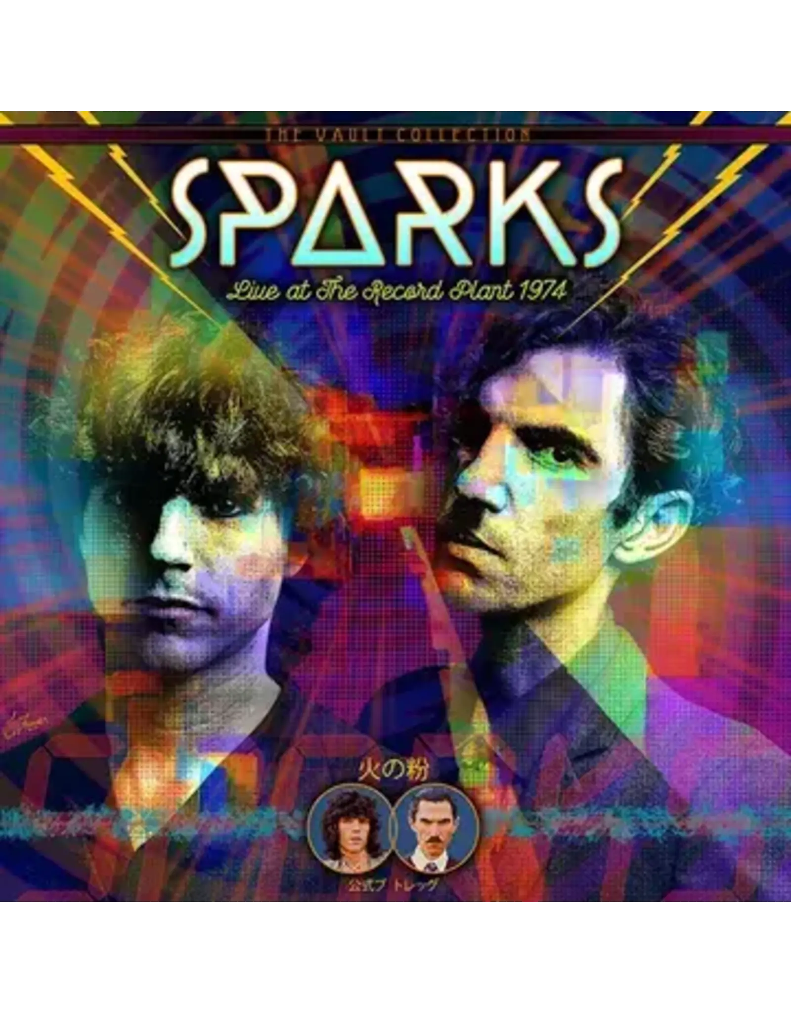 Sparks: 2023BF - Live at the Record Plant 1974 LP