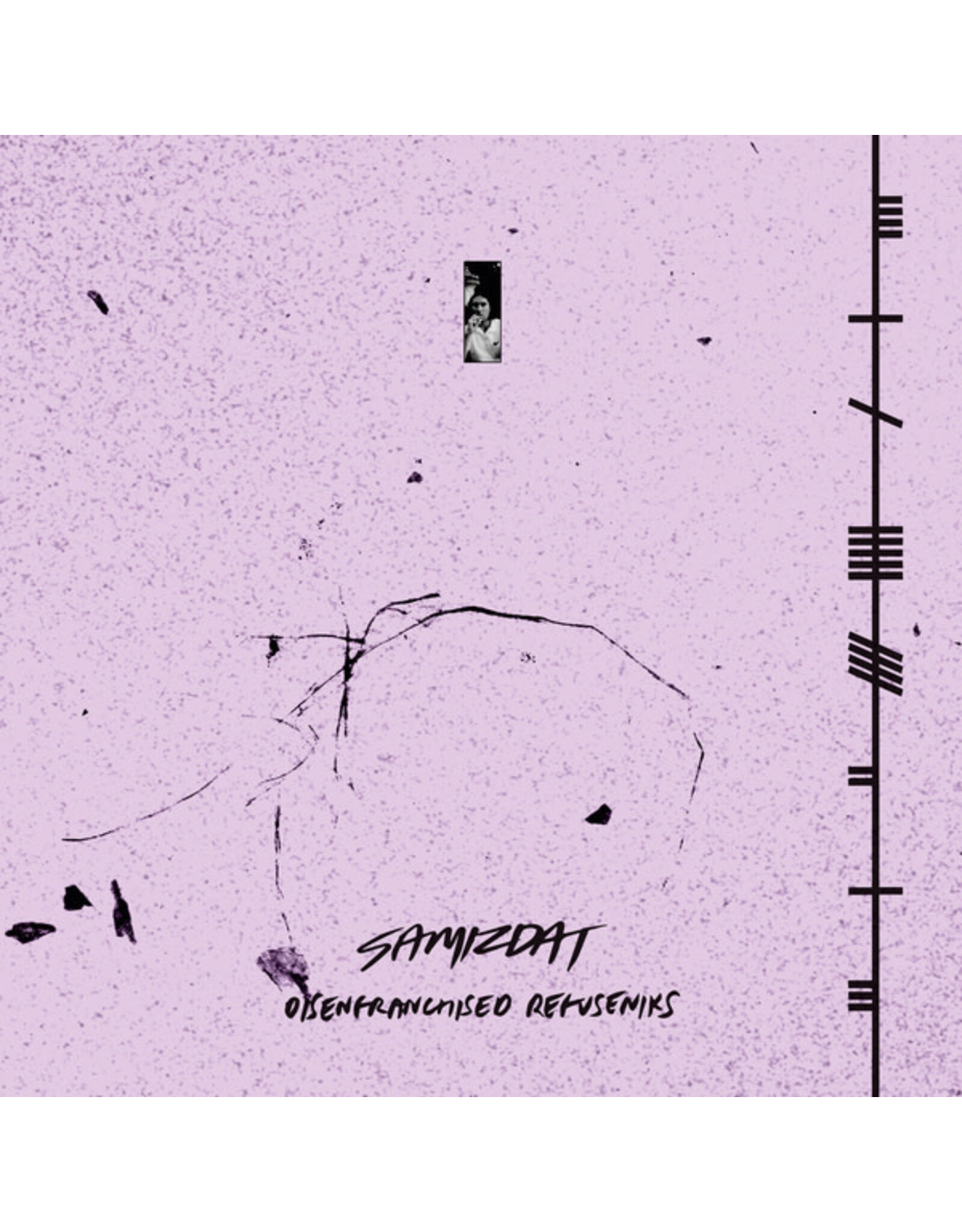 Samizdat / Michael J.Blood: Disenfranchised Refuseniks LP