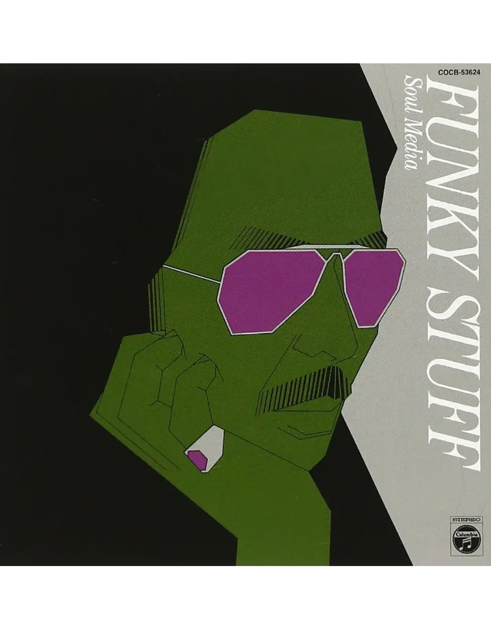 Nippon Columbia Inagaki, Jiro and Soul Media: Funky Stuff (Pink) LP