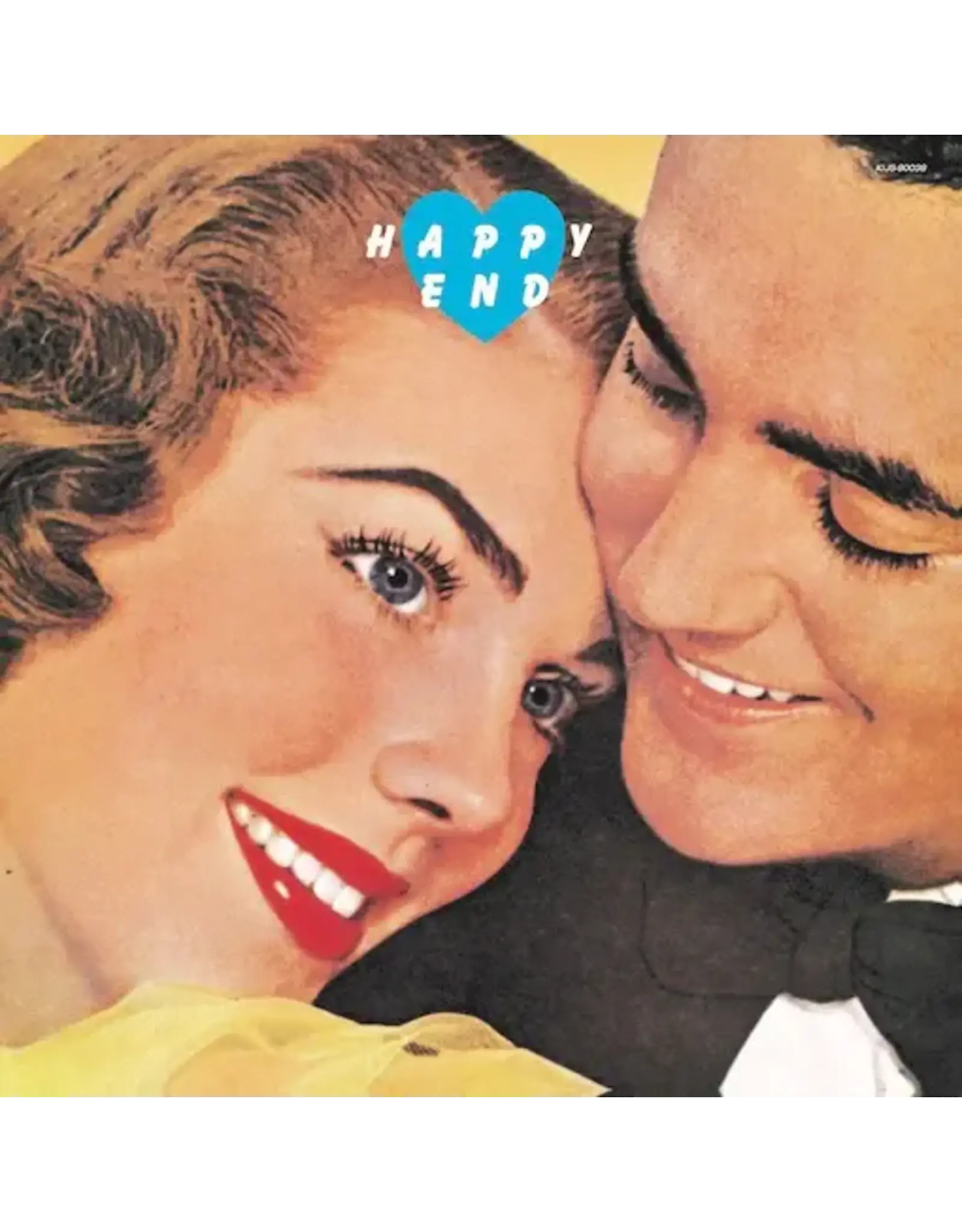 Happy End: Happy End LP