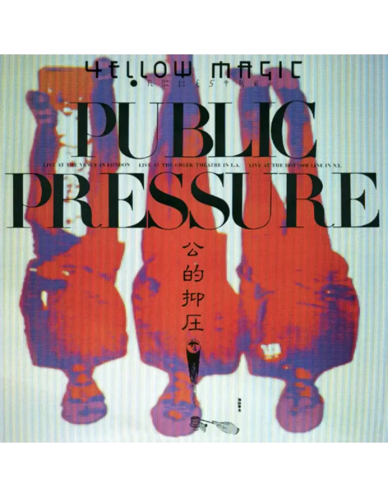 Great Tracks Yellow Magic Orchestra: Public Pressure LP