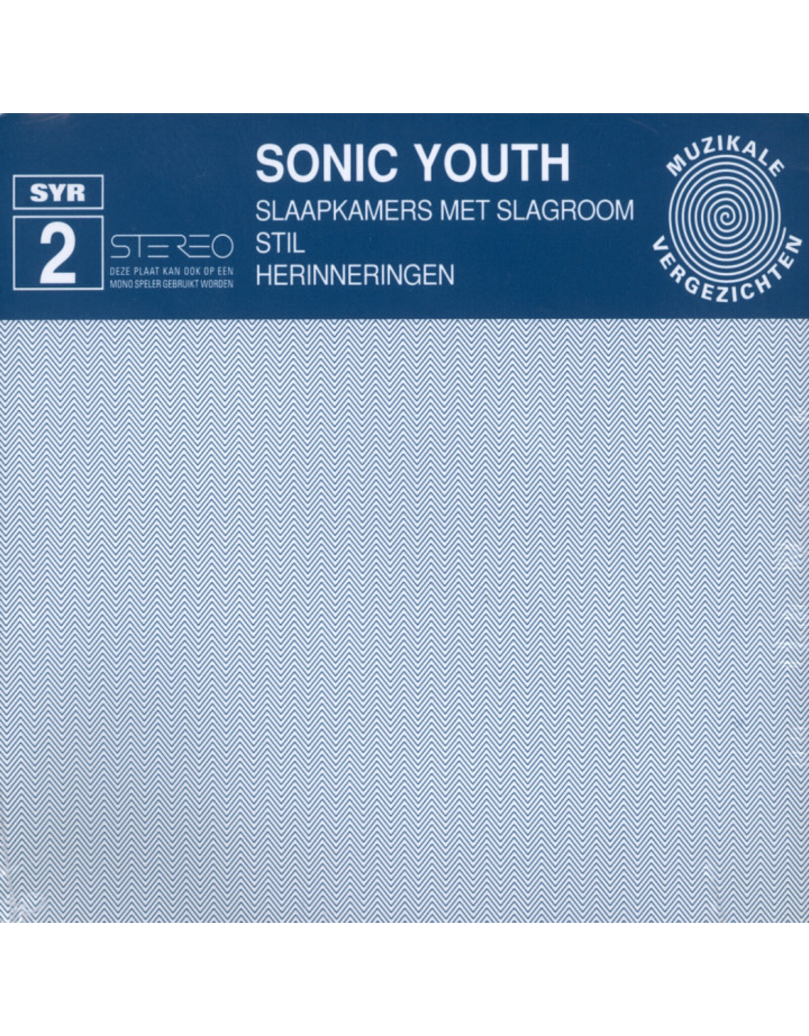Goofin' Sonic Youth: Slaapkamers Met Slagroom SYR 2 LP