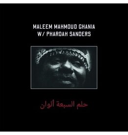 Zehra Ghania, Maleem Mahmoud w/ Pharoah Sanders: Trance of Seven Colors LP