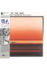 Cinedelic Togashi, Masahiko / Isao Suzuki: A Day In The Sun LP