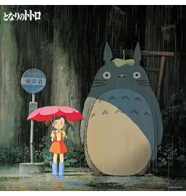 Studio Ghibli Hisaishi, Joe: My Neighbor Totoro: Image Album LP