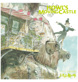 Studio Ghibli Hisaishi, Joe: Howl's Moving Castle: Image Symphonic Suite LP