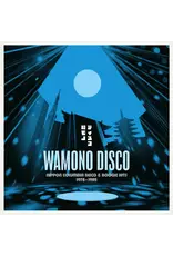 180g Various: WAMONO Disco - Nippon Columbia Disco & Boogie Hits 1978-1982 LP