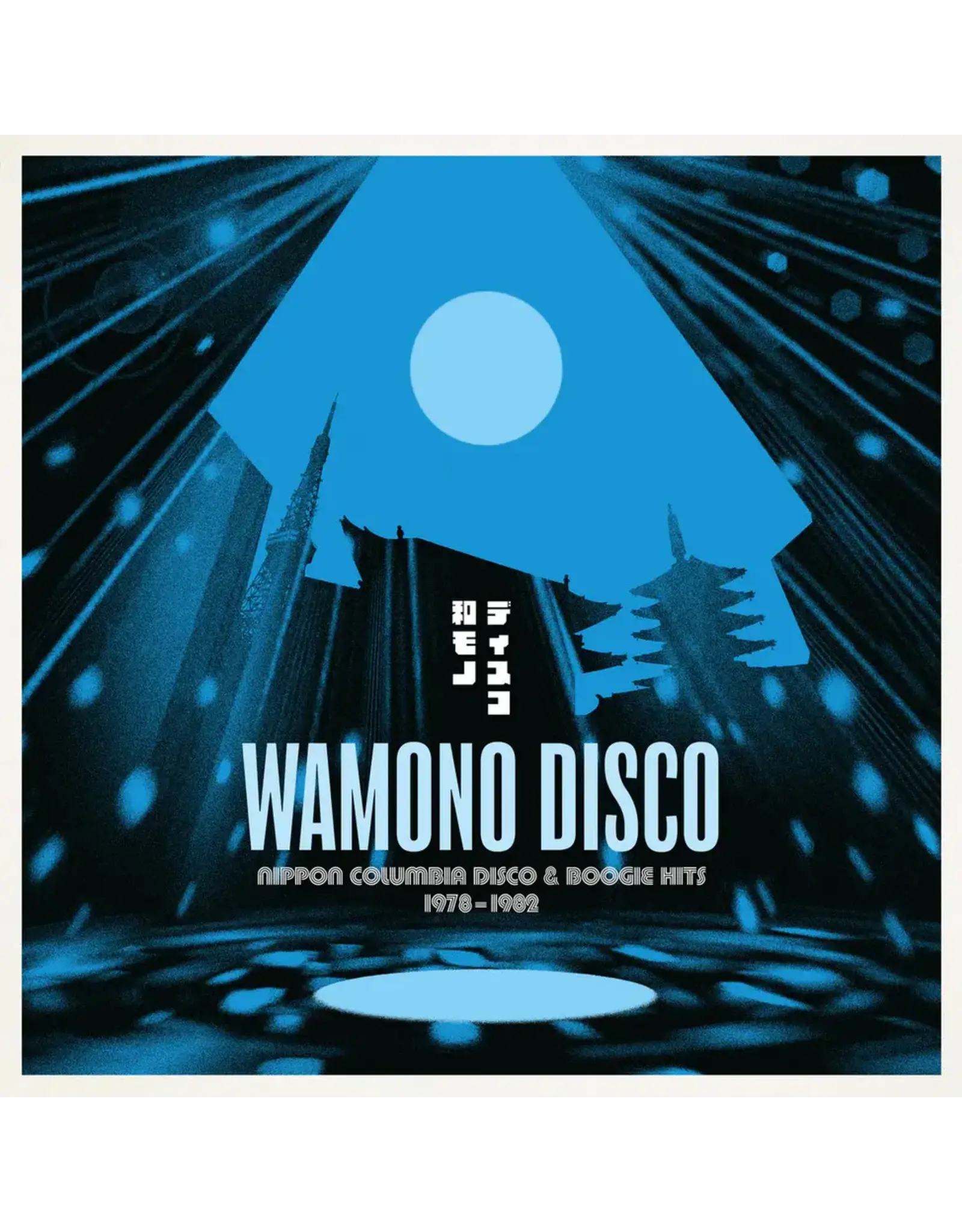 180g Various: WAMONO Disco - Nippon Columbia Disco & Boogie Hits 1978-1982 LP