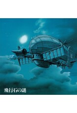 Studio Ghibli Hisaishi, Joe: Castle In The Sky: Soundtrack LP