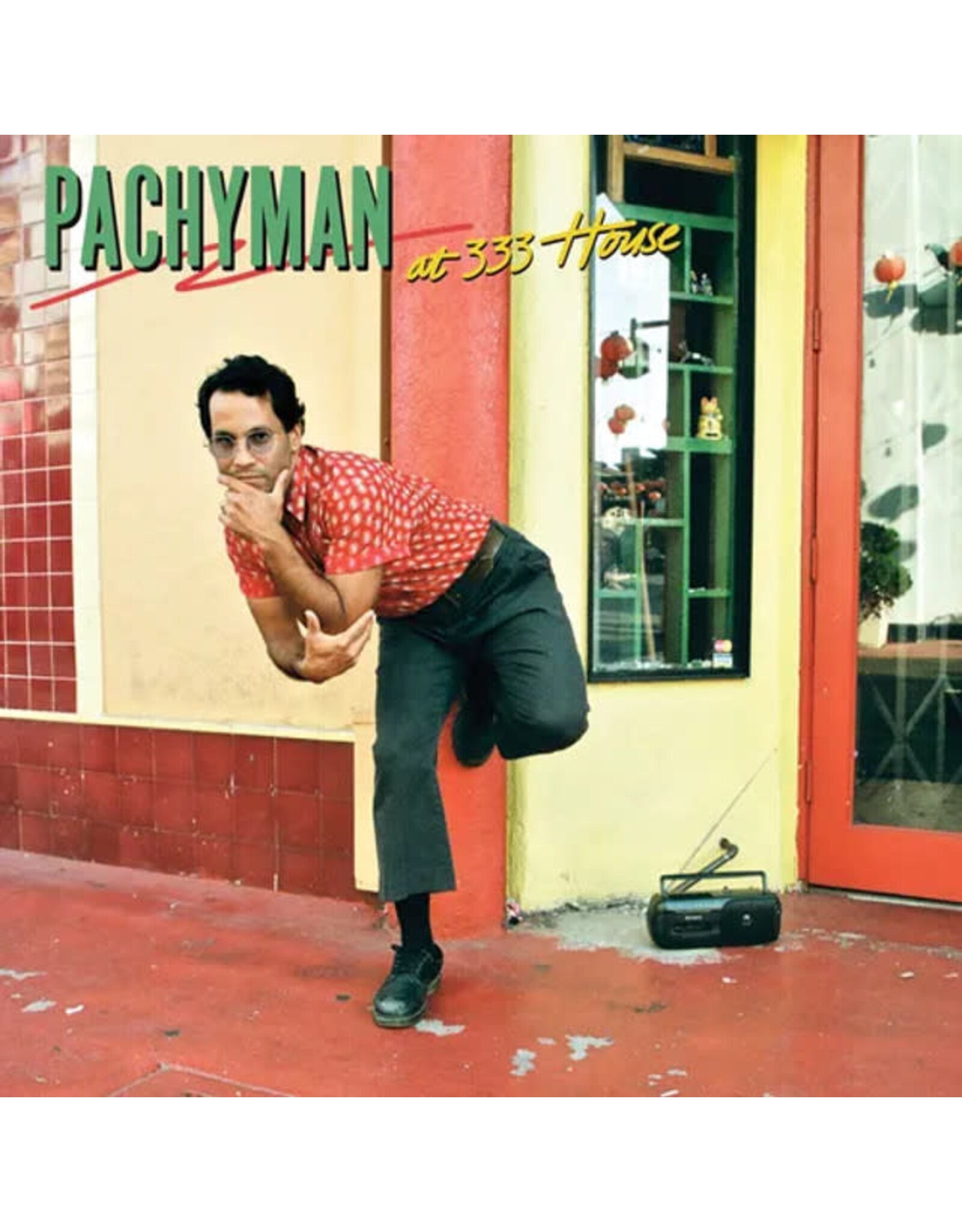 ATO Pachyman: At 333 House LP