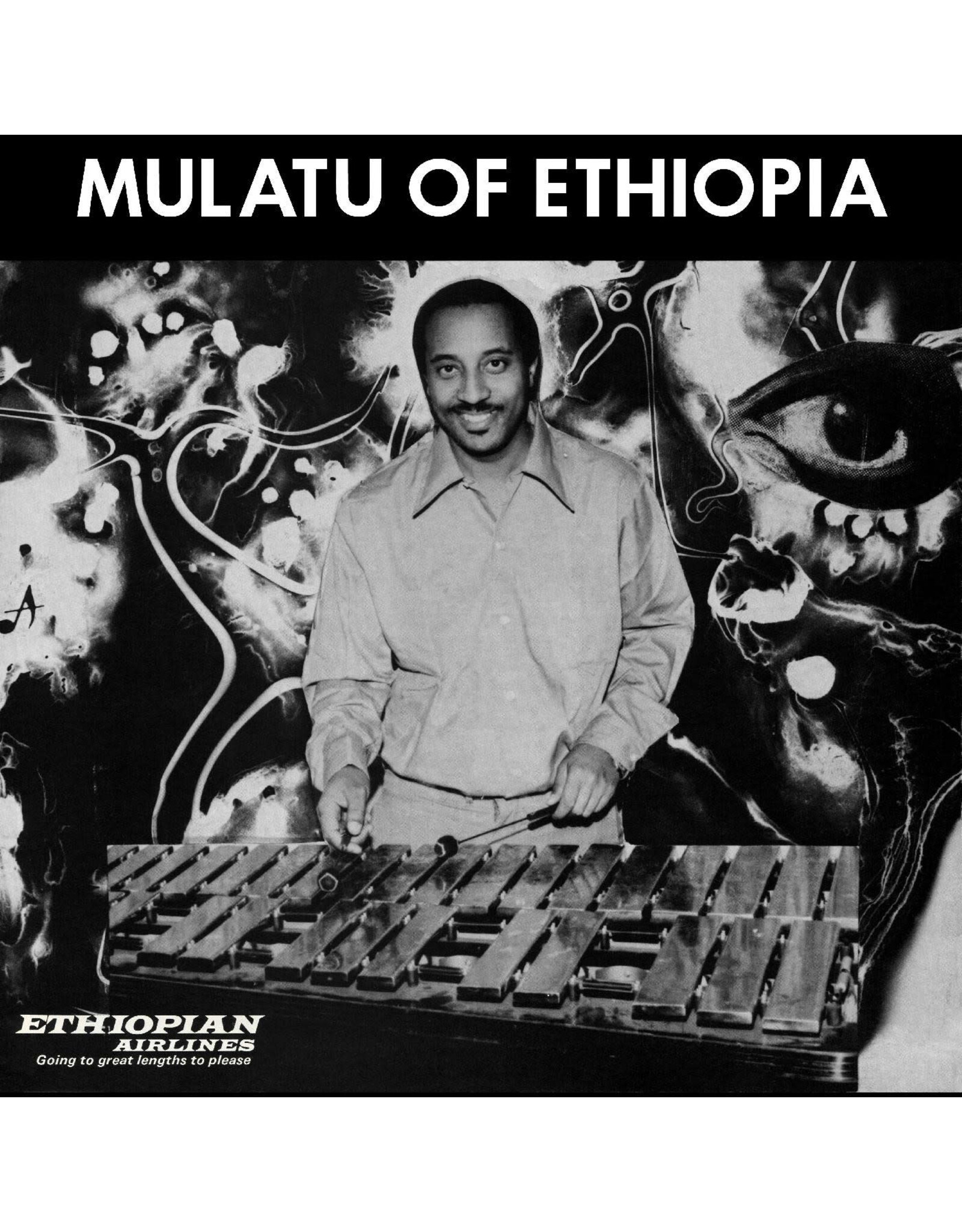 Strut Astatke, Mulatu: Mulatu Of Ethiopia (OPAQUE WHITE) LP