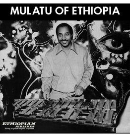 Strut Astatke, Mulatu: Mulatu Of Ethiopia (OPAQUE WHITE) LP