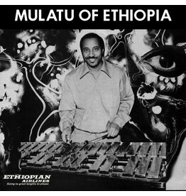 Strut Astatke, Mulatu: Mulatu Of Ethiopia (WHITE) LP