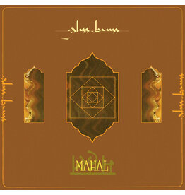 Ninja Tune Glass Beams: Mahal (INDIE EXCLUSIVE, ORANGE) LP