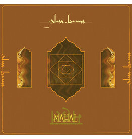 Ninja Tune Glass Beams: Mahal LP