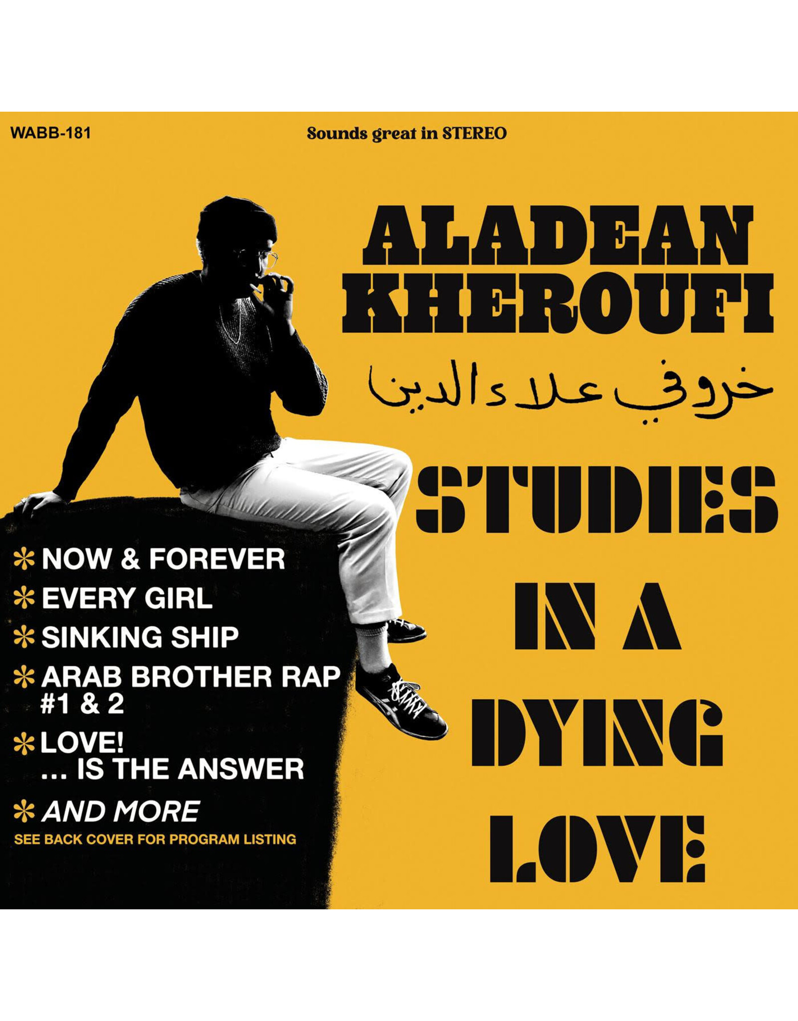 We Are Busy Bodies Kheroufi, Aladean: Studies In A Dying Love LP