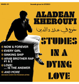 We Are Busy Bodies Kheroufi, Aladean: Studies In A Dying Love LP