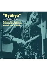 Sony Japan Hino, Motohiko Quartet+1: Ryuhyo LP